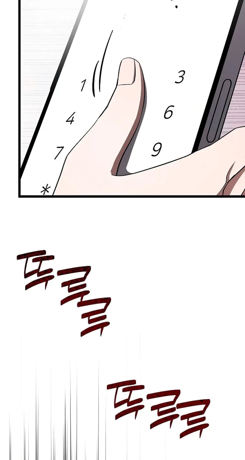 Read Entangled Relationships chapter 30 image 59 on Lezhin