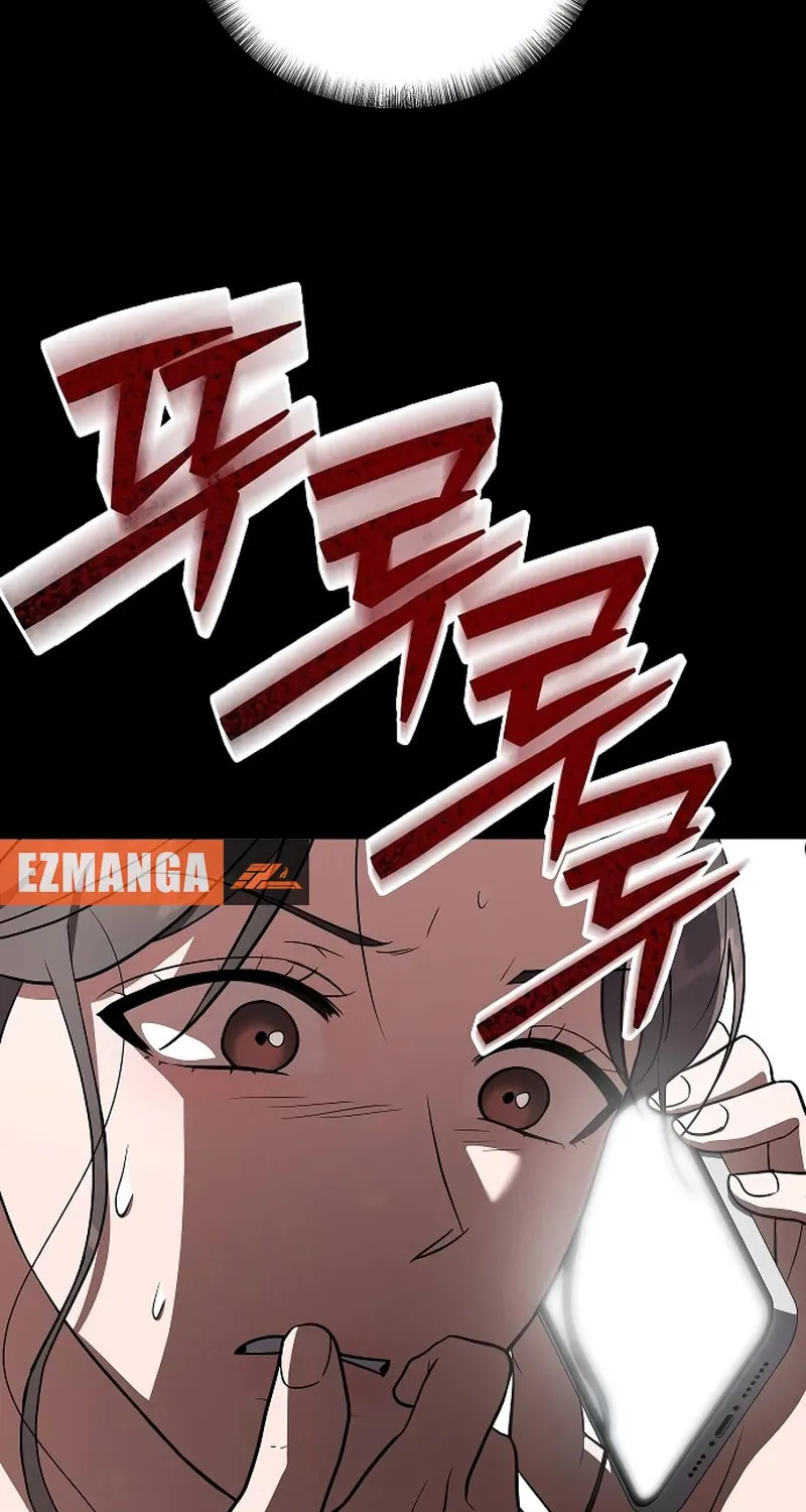 Read Entangled Relationships chapter 30 image 61 on Lezhin