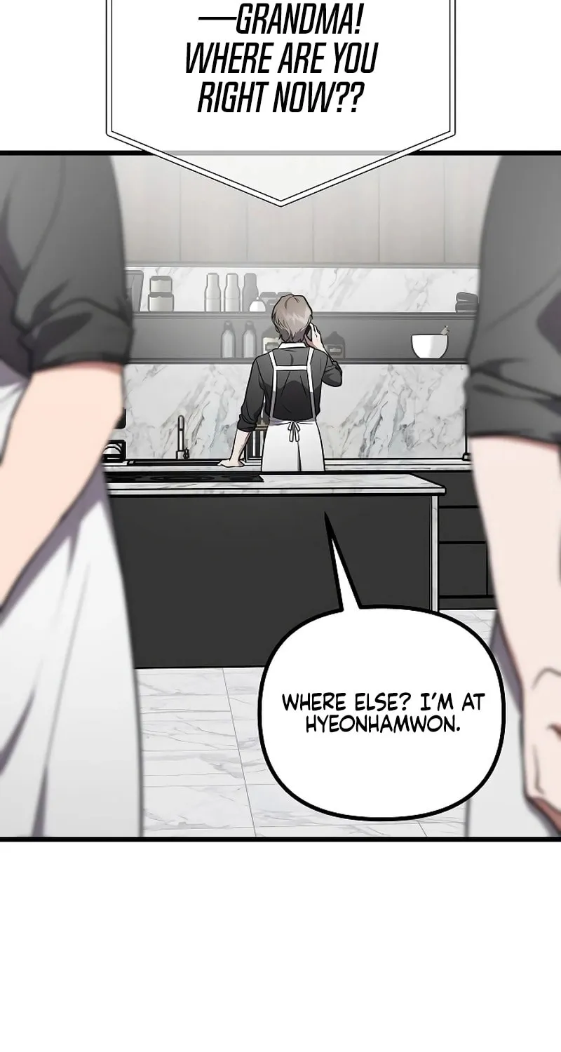 Read Entangled Relationships chapter 30 image 67 on Lezhin