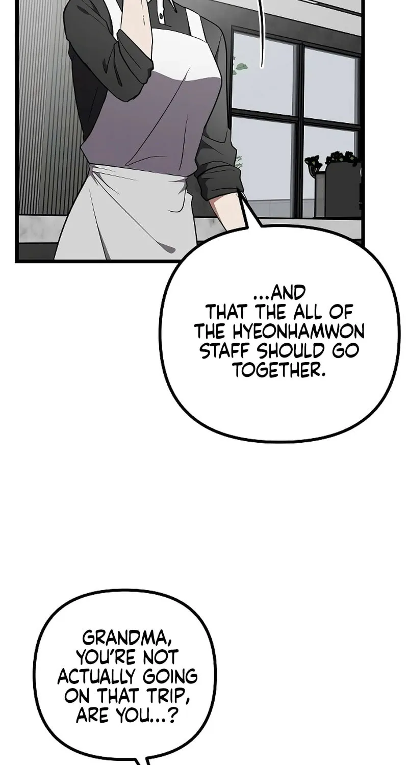 Read Entangled Relationships chapter 30 image 71 on Lezhin