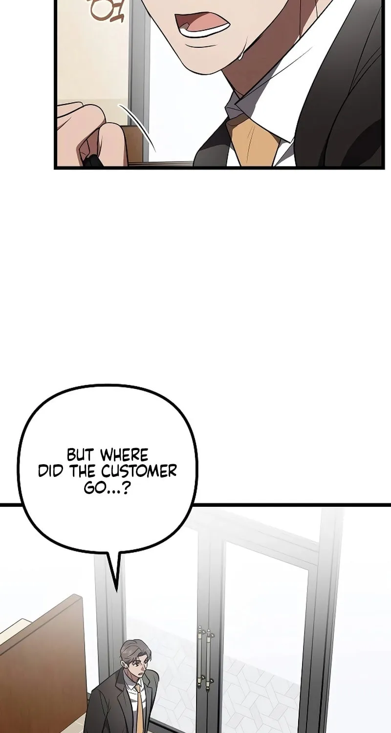 Read Entangled Relationships chapter 30 image 87 on Lezhin