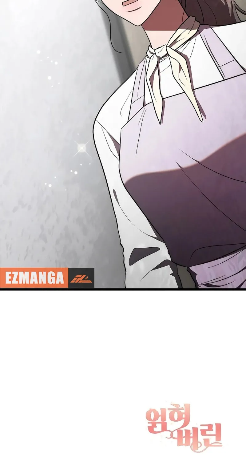 Read Entangled Relationships chapter 30 image 93 on Lezhin