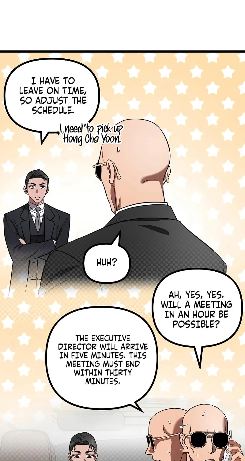 Read Entangled Relationships chapter 31 image 4 on Lezhin
