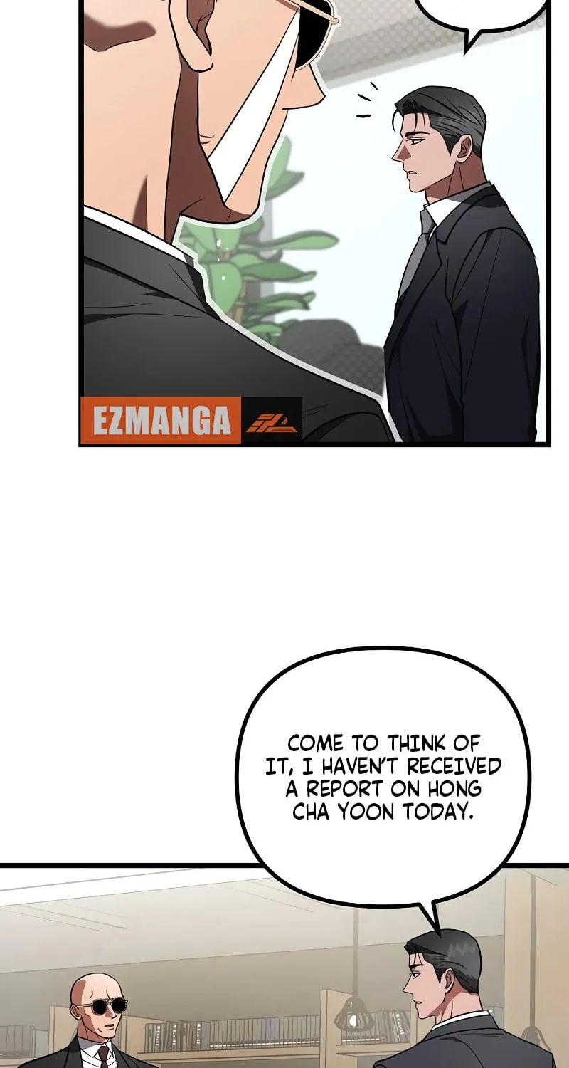 Read Entangled Relationships chapter 31 image 7 on Lezhin