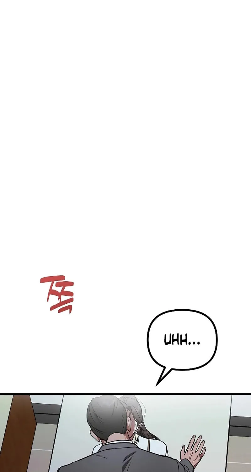 Read Entangled Relationships chapter 32 image 3 on Lezhin
