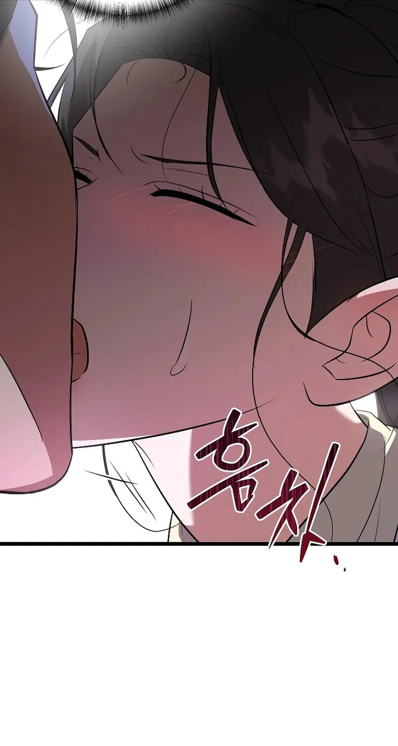 Read Entangled Relationships chapter 32 image 6 on Lezhin