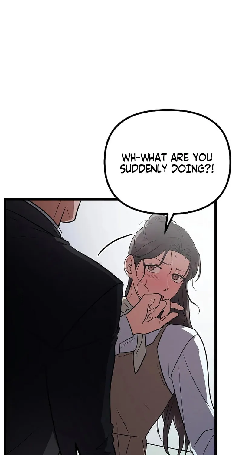 Read Entangled Relationships chapter 32 image 8 on Lezhin