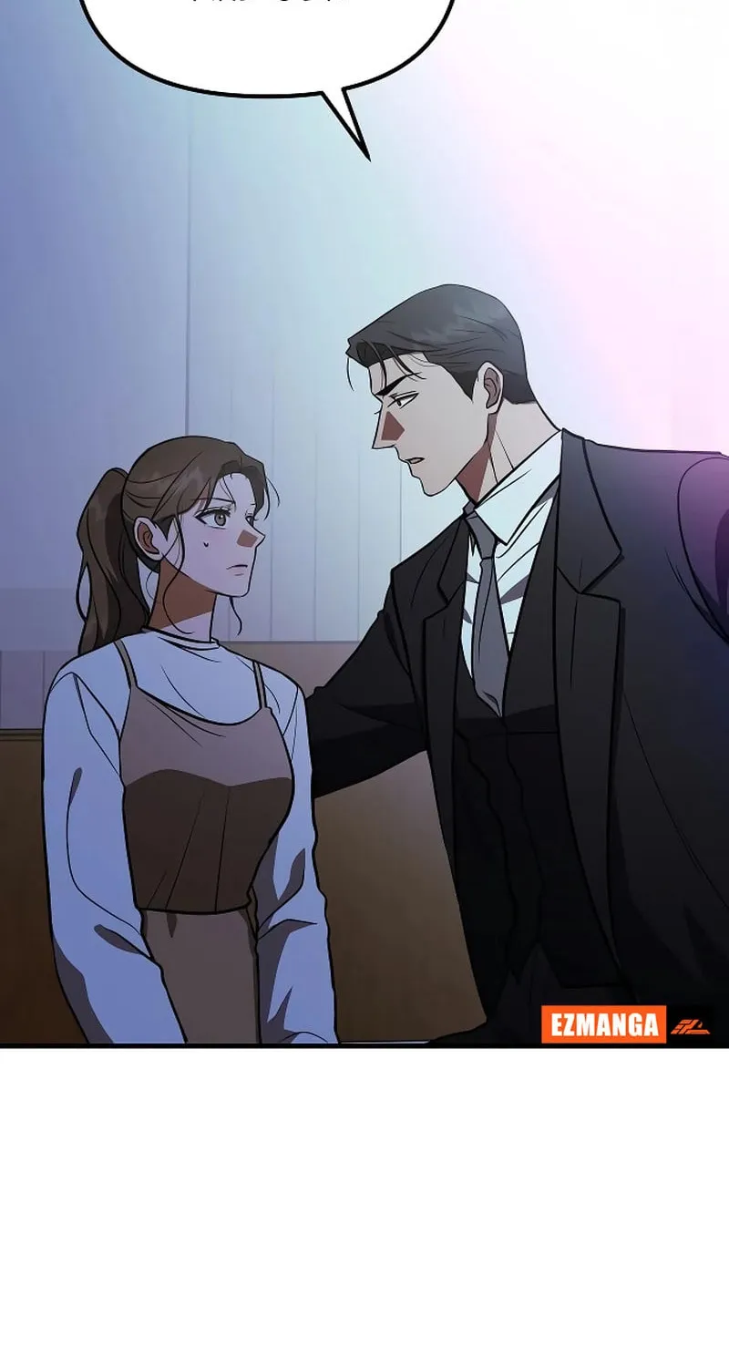 Read Entangled Relationships chapter 33 image 10 on Lezhin