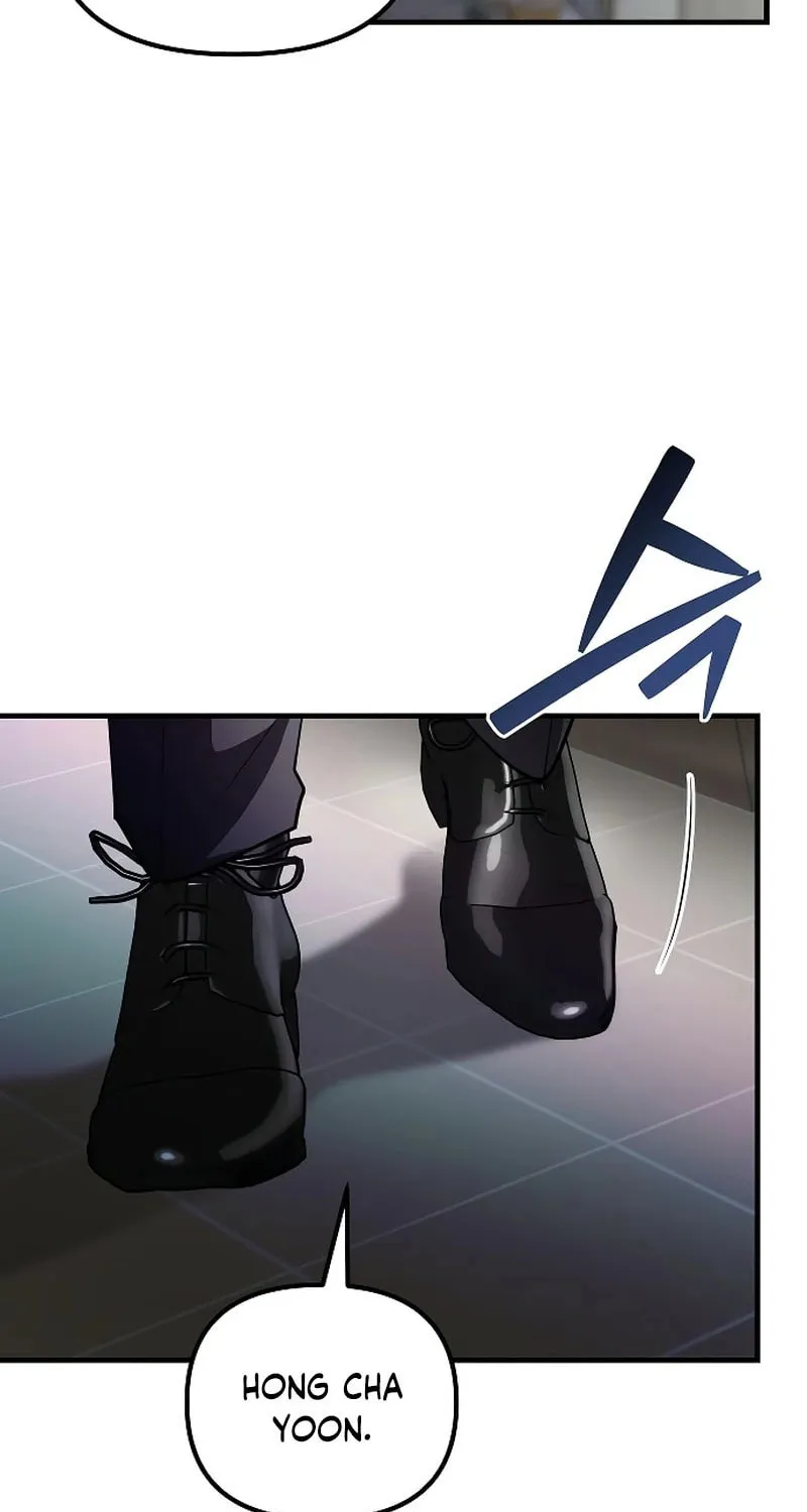 Read Entangled Relationships chapter 33 image 15 on Lezhin
