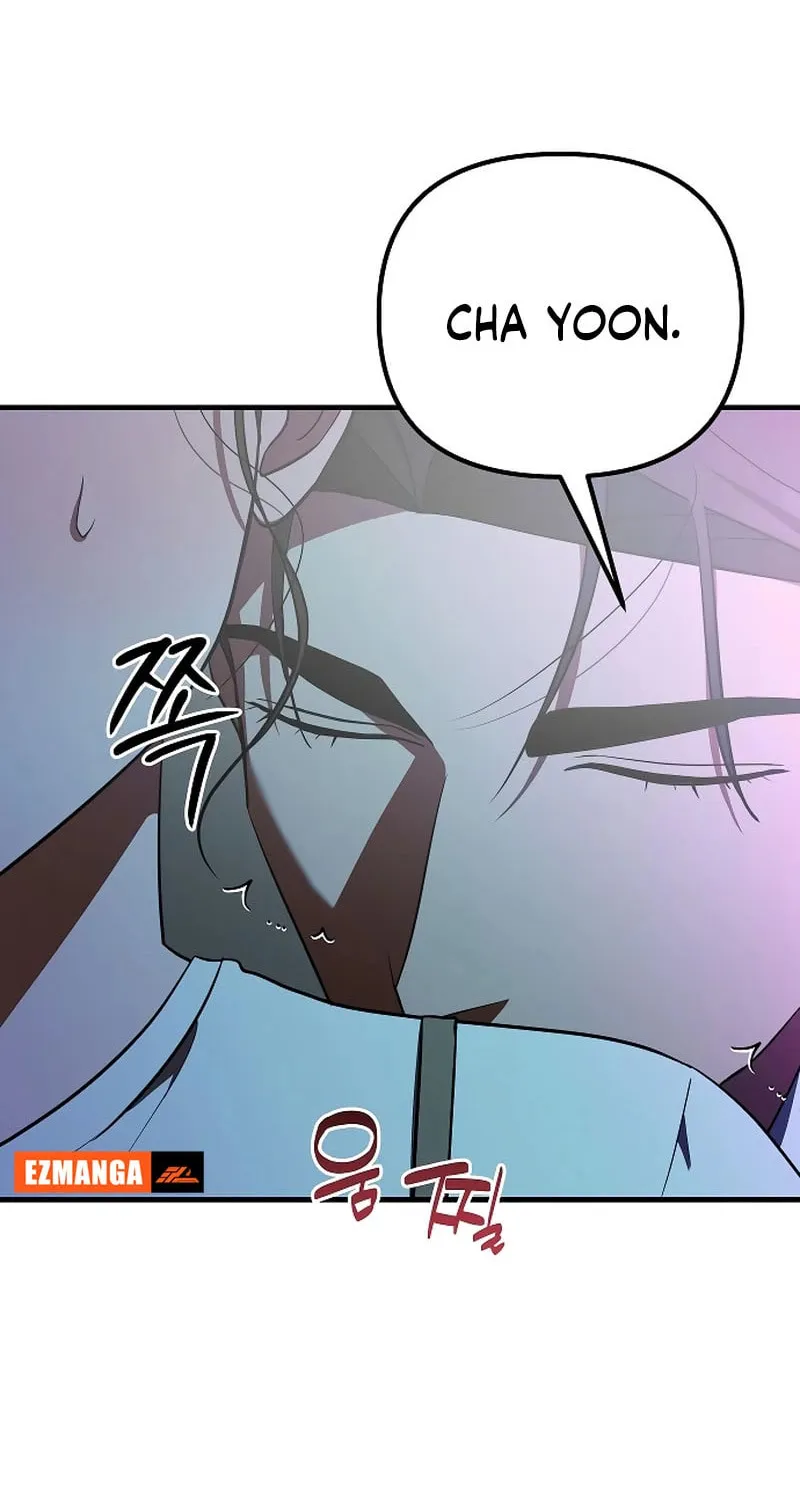 Read Entangled Relationships chapter 33 image 21 on Lezhin
