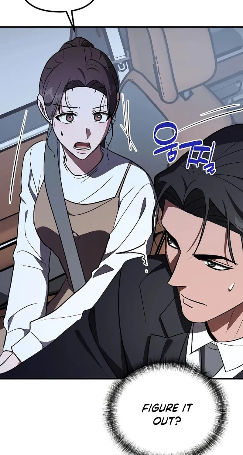 Read Entangled Relationships chapter 33 image 35 on Lezhin