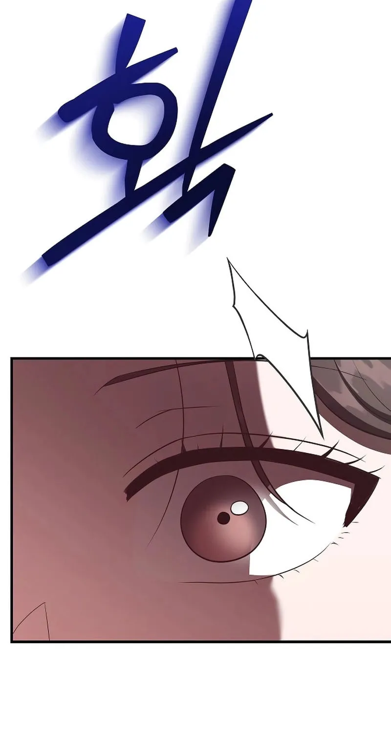 Read Entangled Relationships chapter 33 image 62 on Lezhin