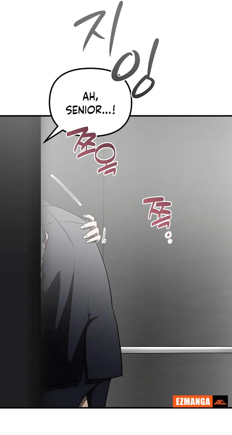 Read Entangled Relationships chapter 33 image 66 on Lezhin