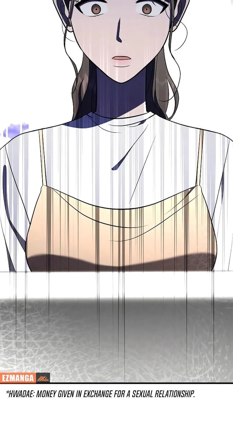 Read Entangled Relationships chapter 34 image 22 on Lezhin