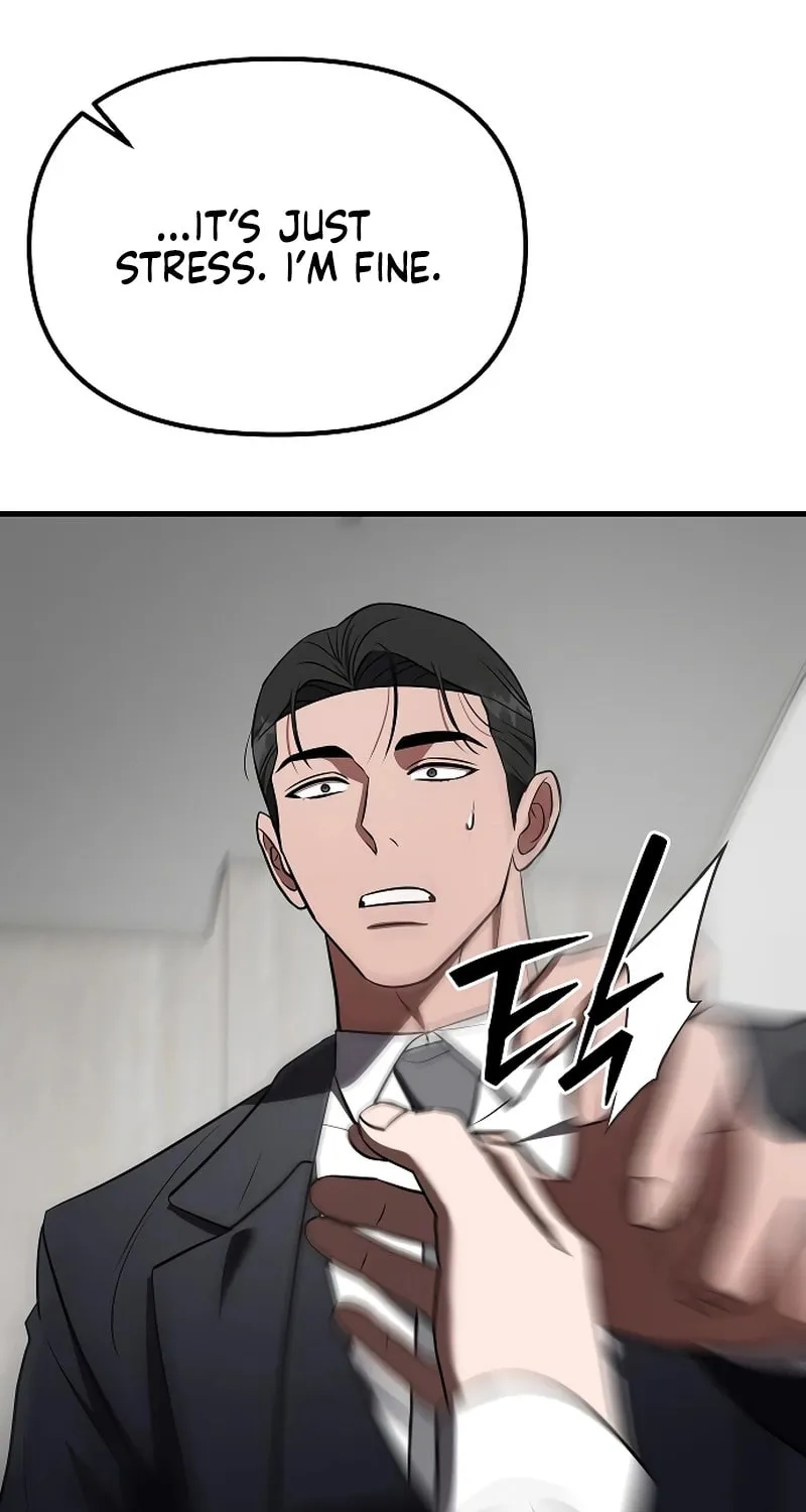 Read Entangled Relationships chapter 34 image 48 on Lezhin