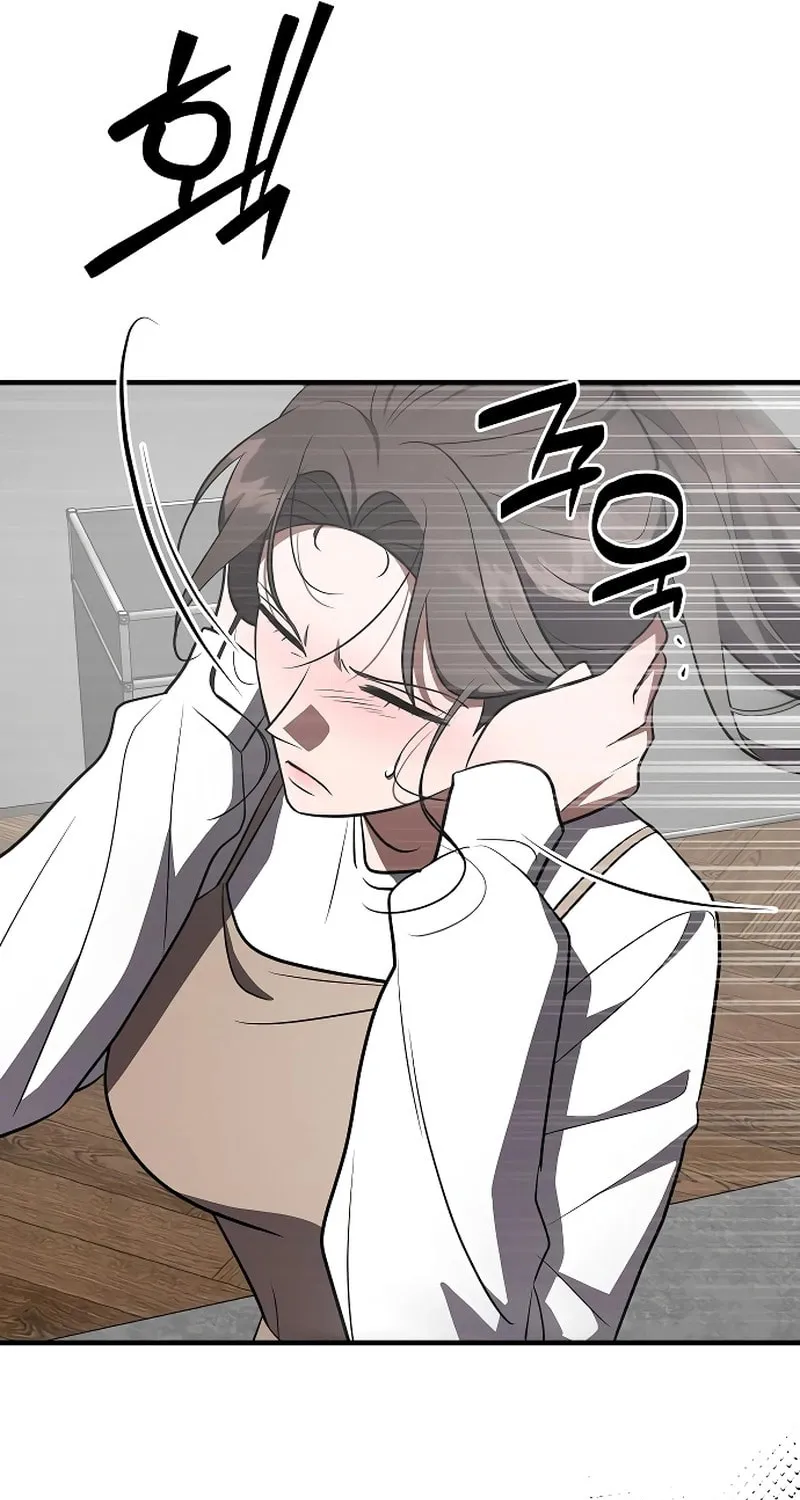 Read Entangled Relationships chapter 34 image 50 on Lezhin