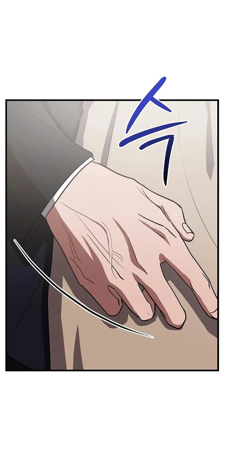 Read Entangled Relationships chapter 34 image 6 on Lezhin