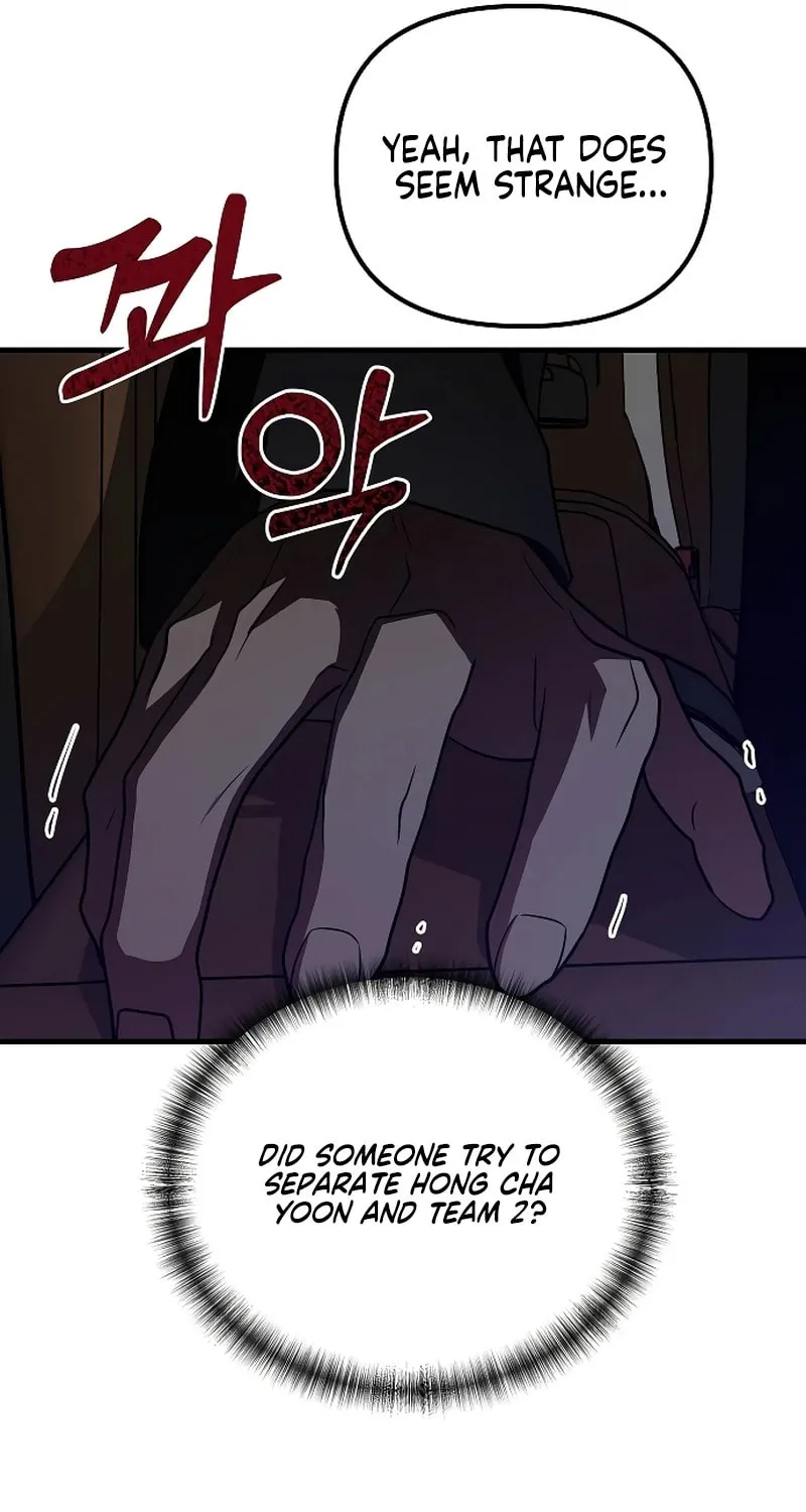 Read Entangled Relationships chapter 34 image 79 on Lezhin