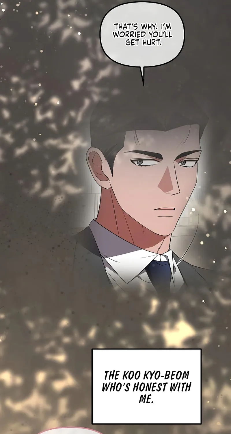 Read Entangled Relationships chapter 35 image 22 on Lezhin