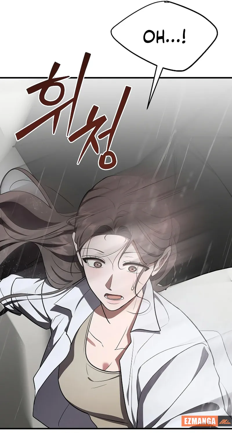 Read Entangled Relationships chapter 35 image 54 on Lezhin