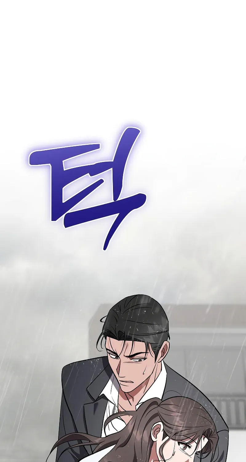 Read Entangled Relationships chapter 35 image 55 on Lezhin