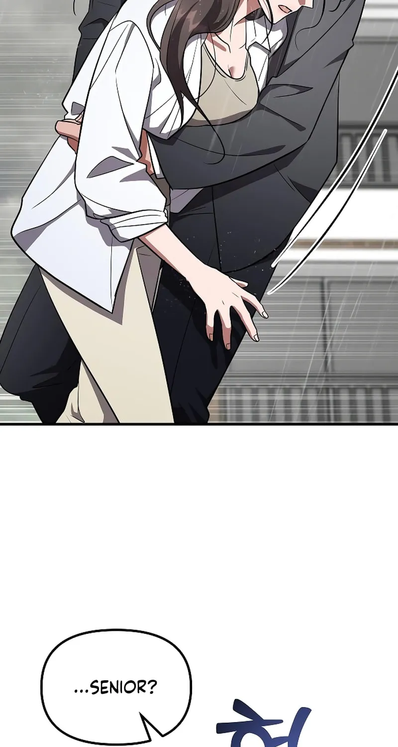 Read Entangled Relationships chapter 35 image 56 on Lezhin