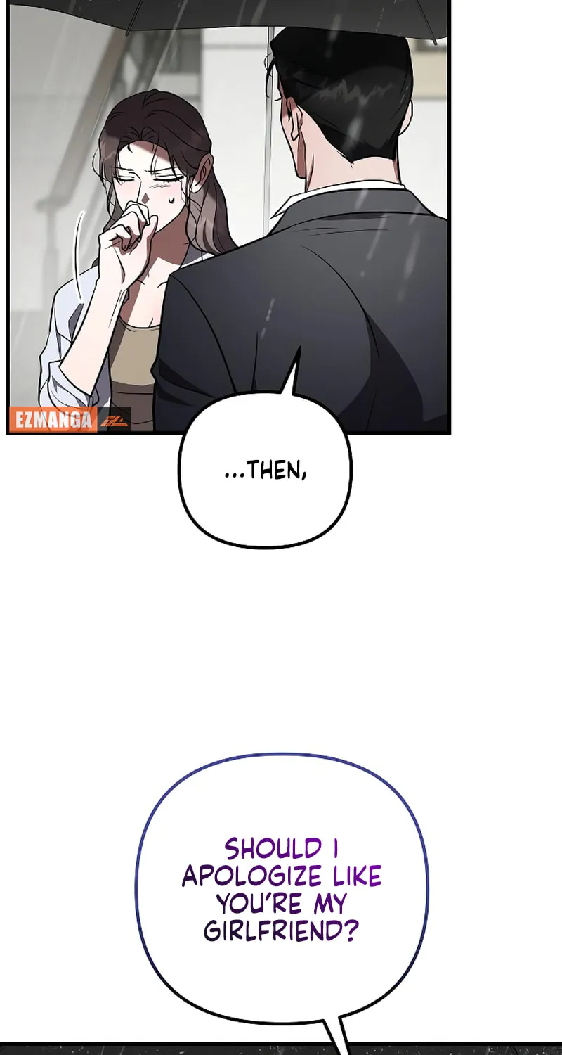 Read Entangled Relationships chapter 35 image 68 on Lezhin