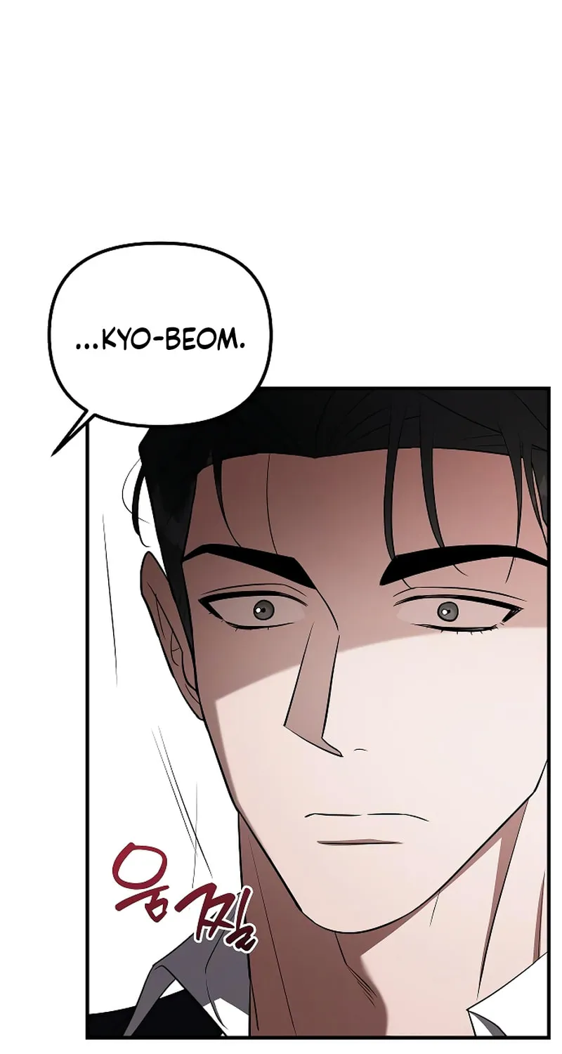 Read Entangled Relationships chapter 35 image 74 on Lezhin