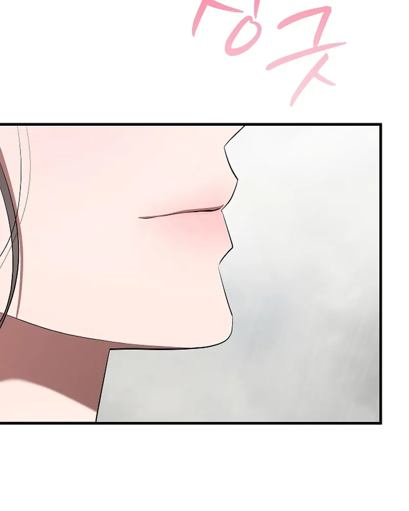 Read Entangled Relationships chapter 35 image 80 on Lezhin