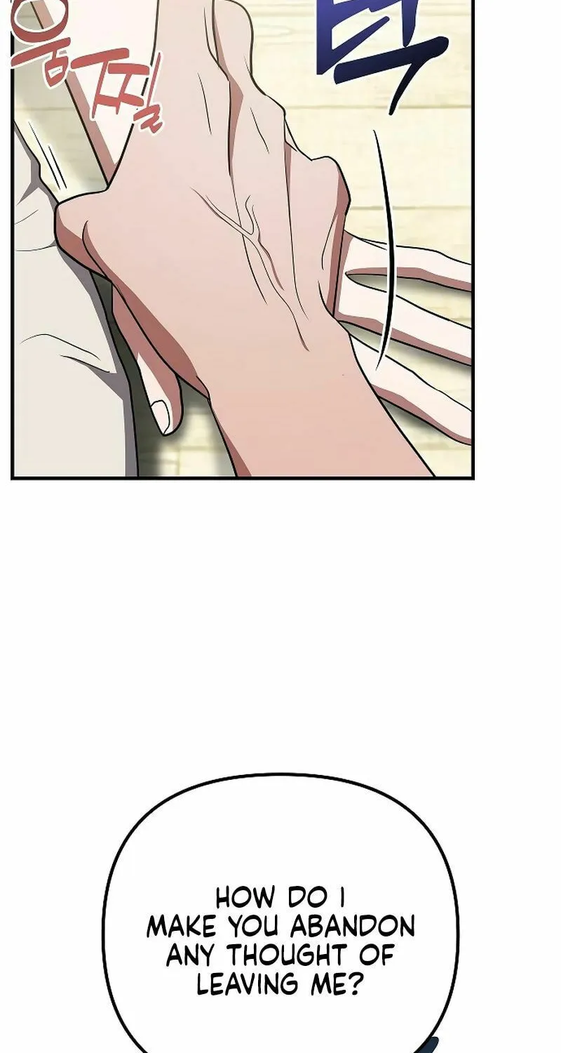 Read Entangled Relationships chapter 36 image 21 on Lezhin