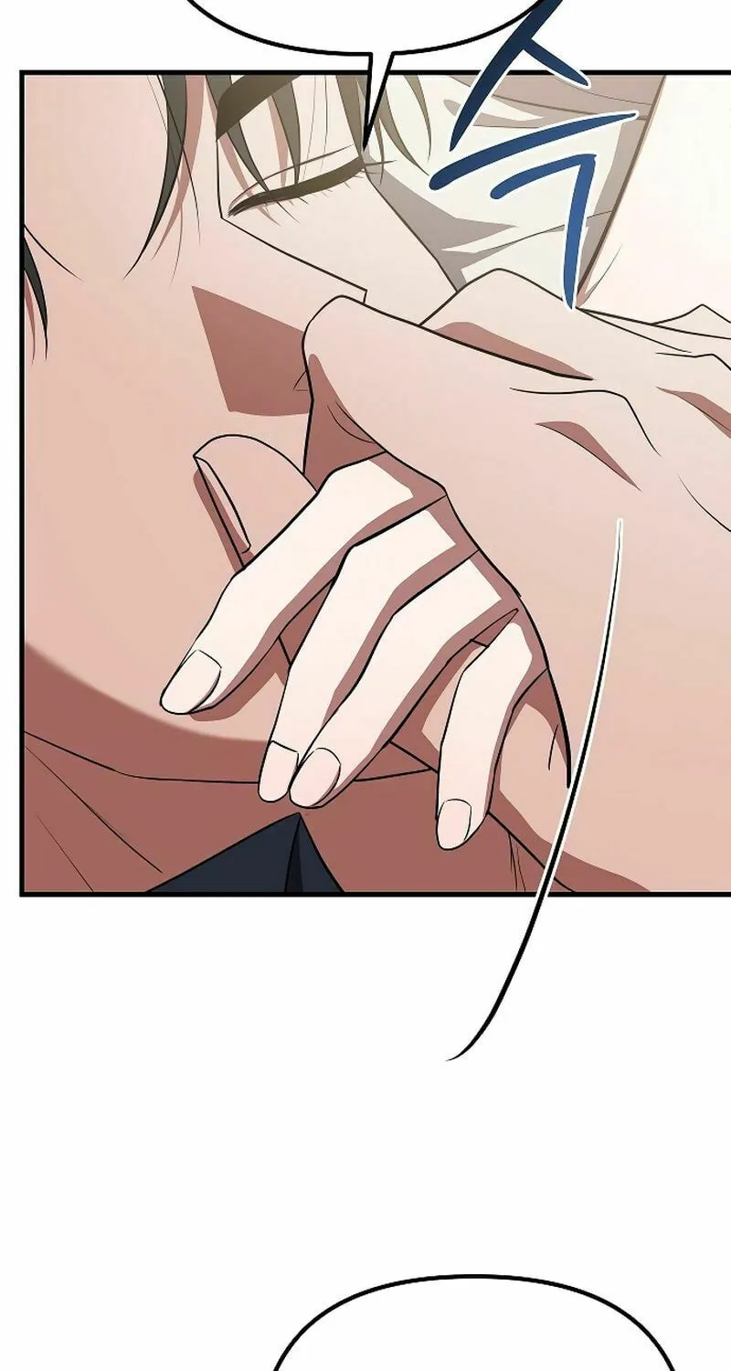 Read Entangled Relationships chapter 36 image 22 on Lezhin