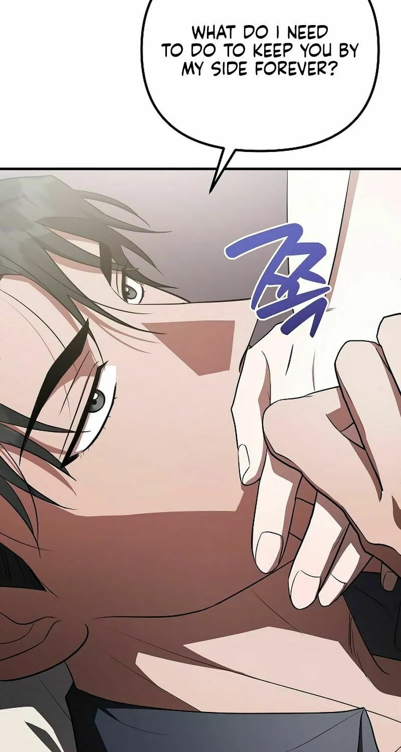 Read Entangled Relationships chapter 36 image 23 on Lezhin