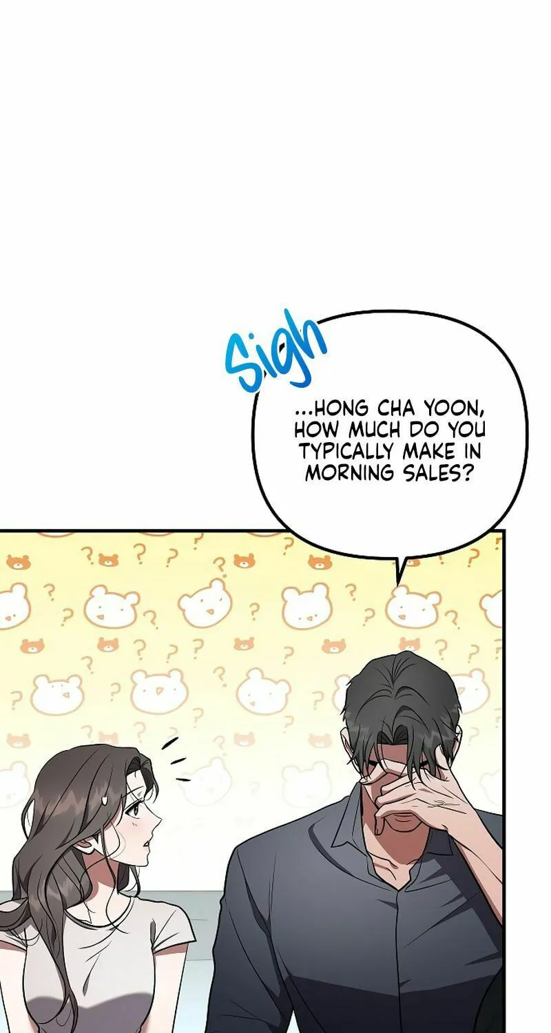 Read Entangled Relationships chapter 36 image 37 on Lezhin