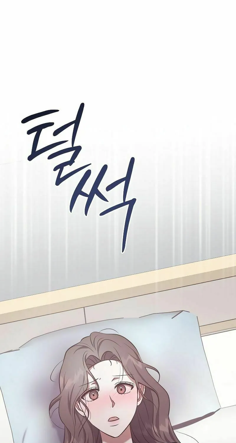 Read Entangled Relationships chapter 36 image 41 on Lezhin
