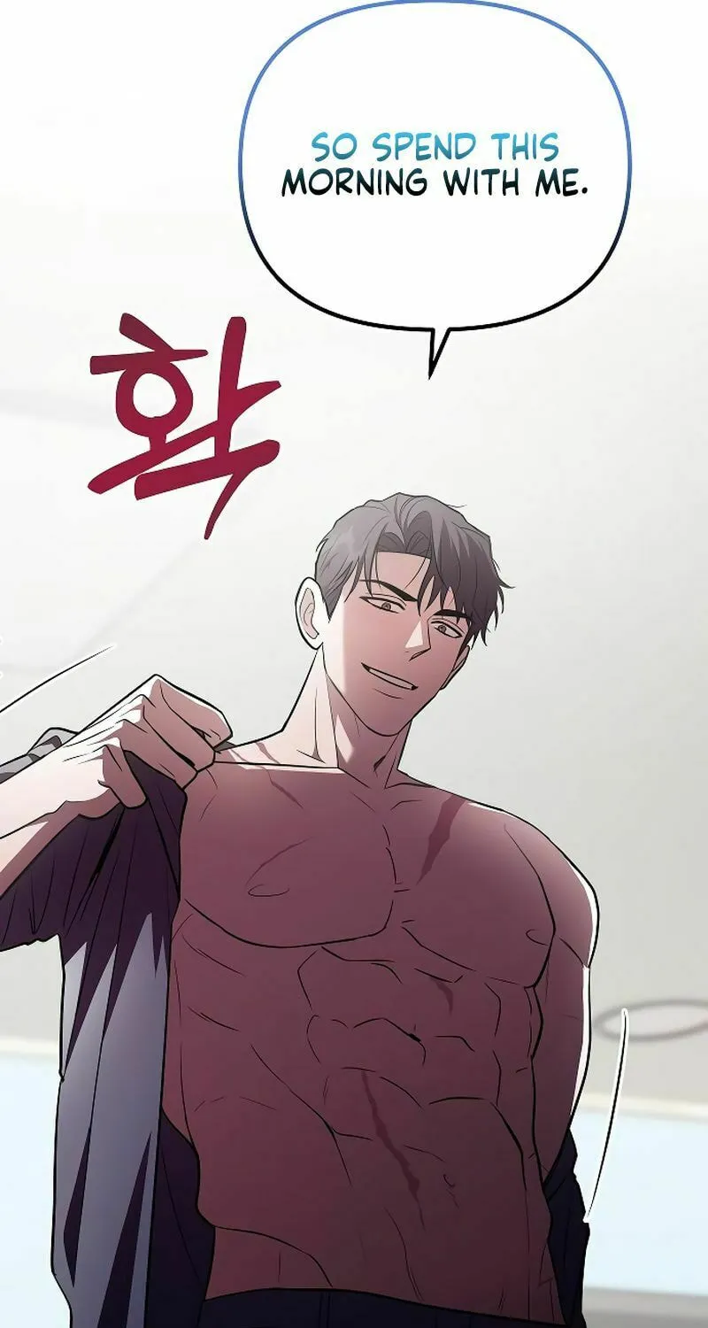 Read Entangled Relationships chapter 36 image 44 on Lezhin