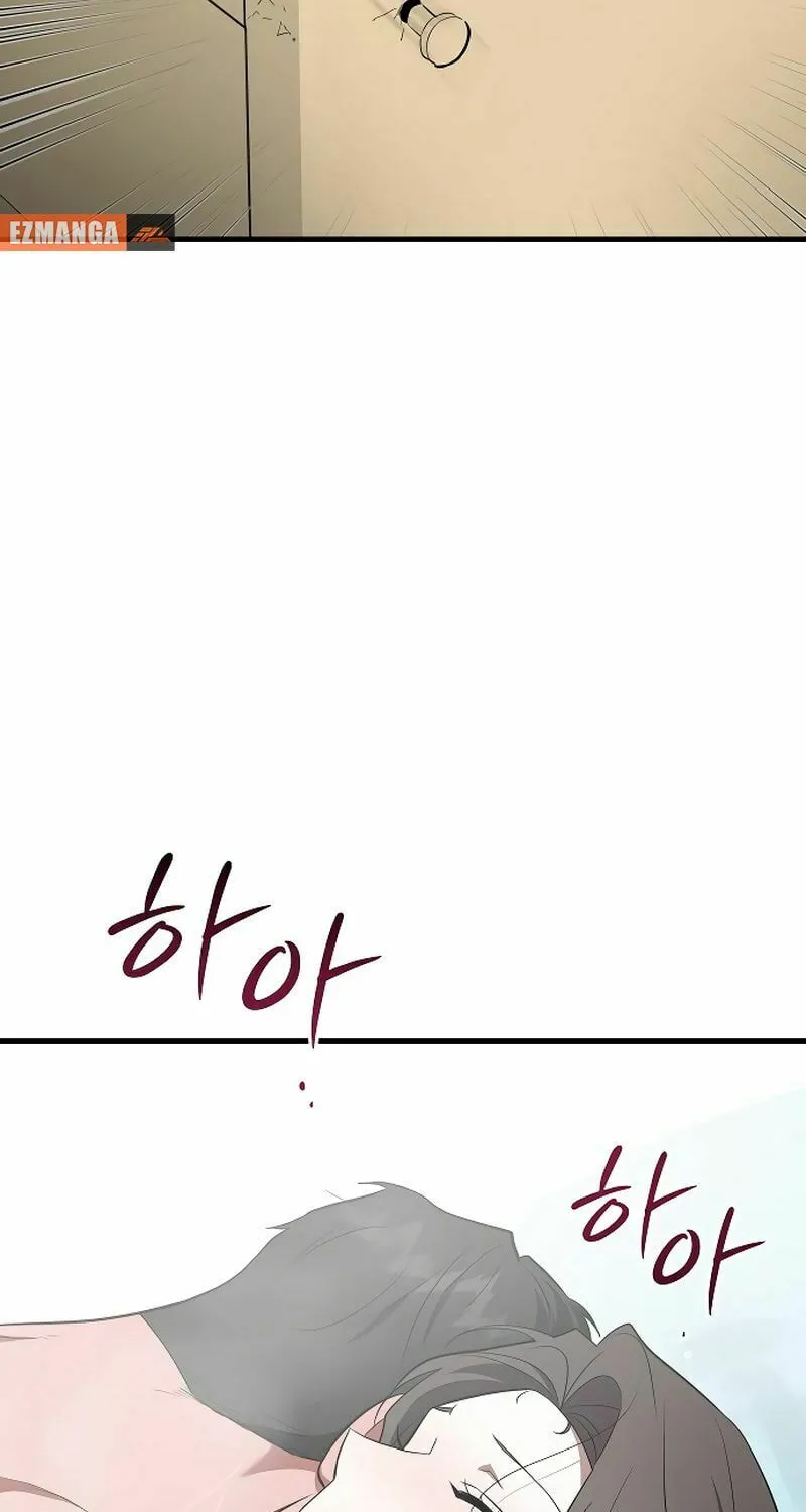 Read Entangled Relationships chapter 36 image 60 on Lezhin