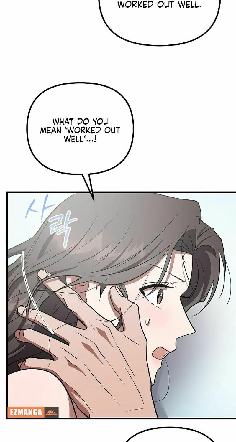 Read Entangled Relationships chapter 36 image 69 on Lezhin