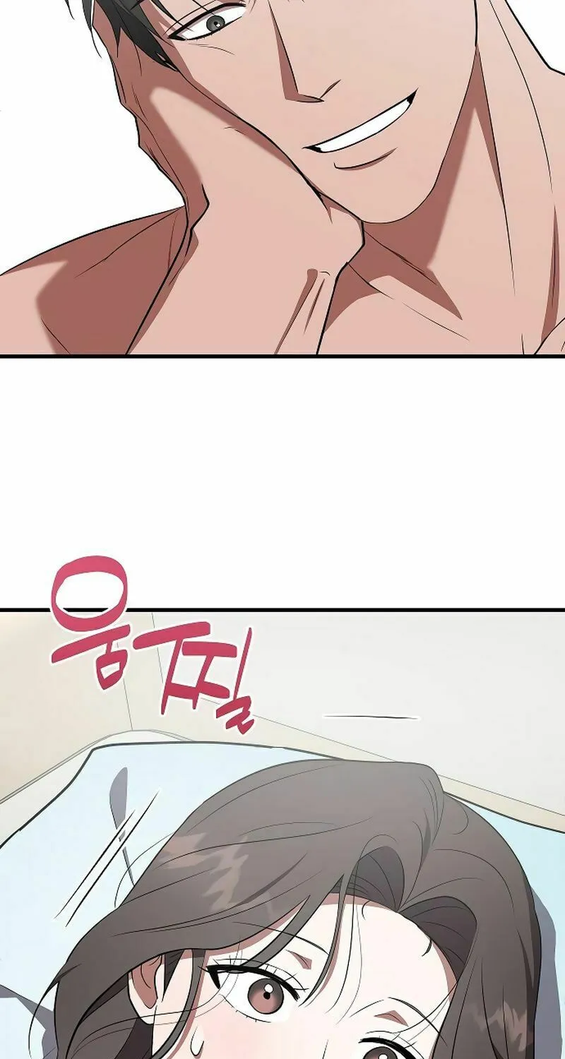 Read Entangled Relationships chapter 36 image 73 on Lezhin