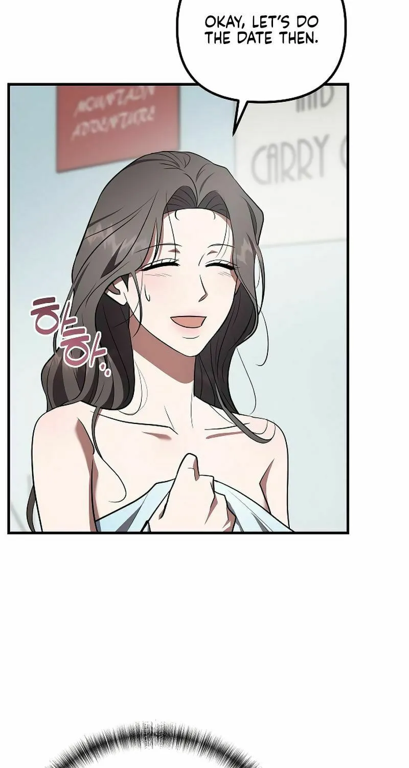 Read Entangled Relationships chapter 36 image 84 on Lezhin