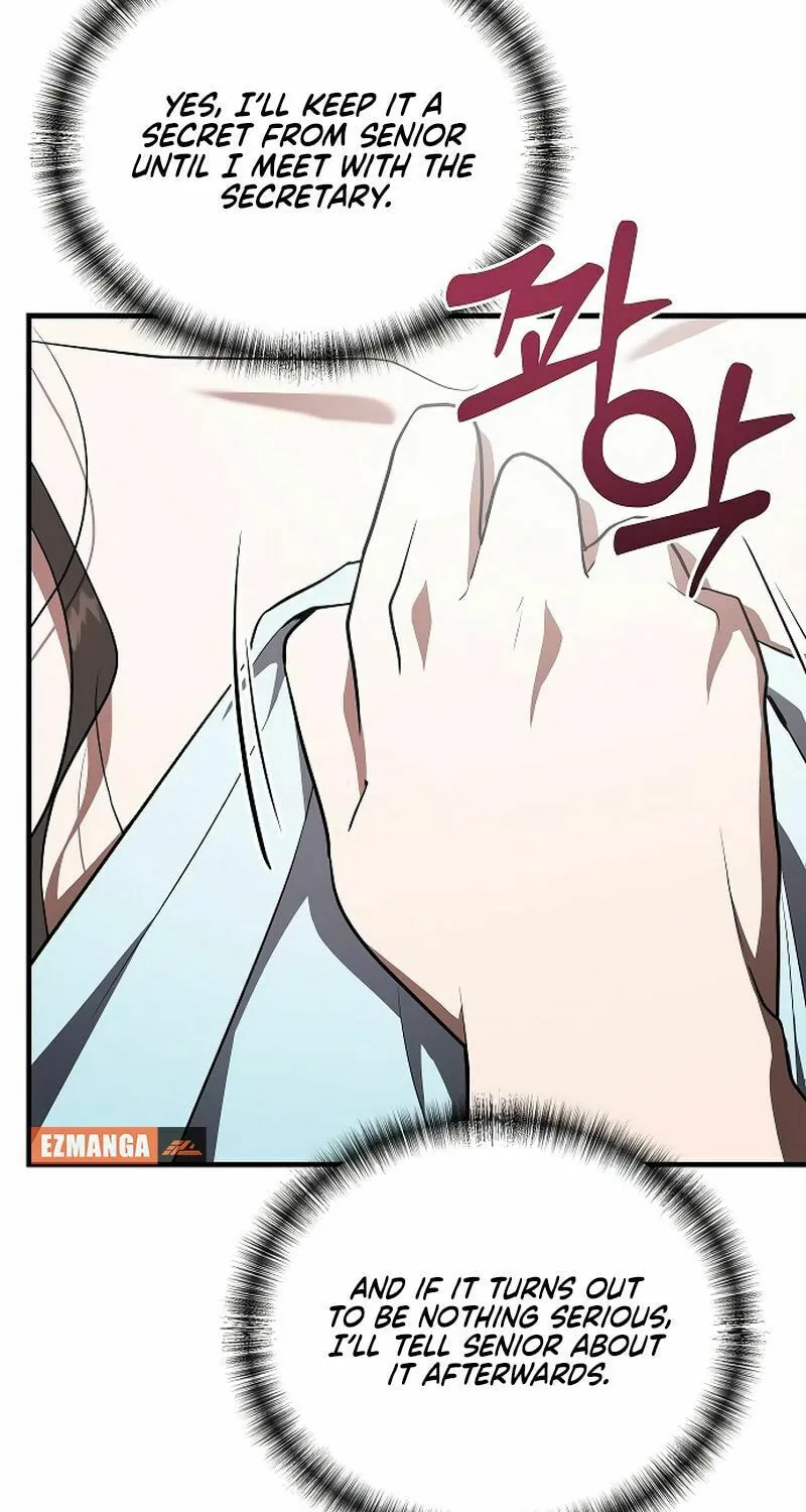 Read Entangled Relationships chapter 36 image 85 on Lezhin