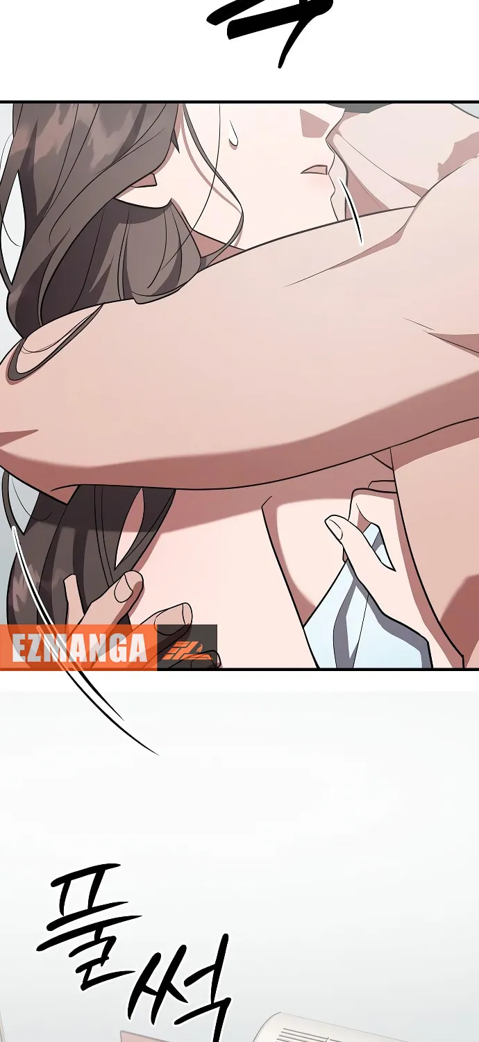 Read Entangled Relationships chapter 37 image 11 on Lezhin