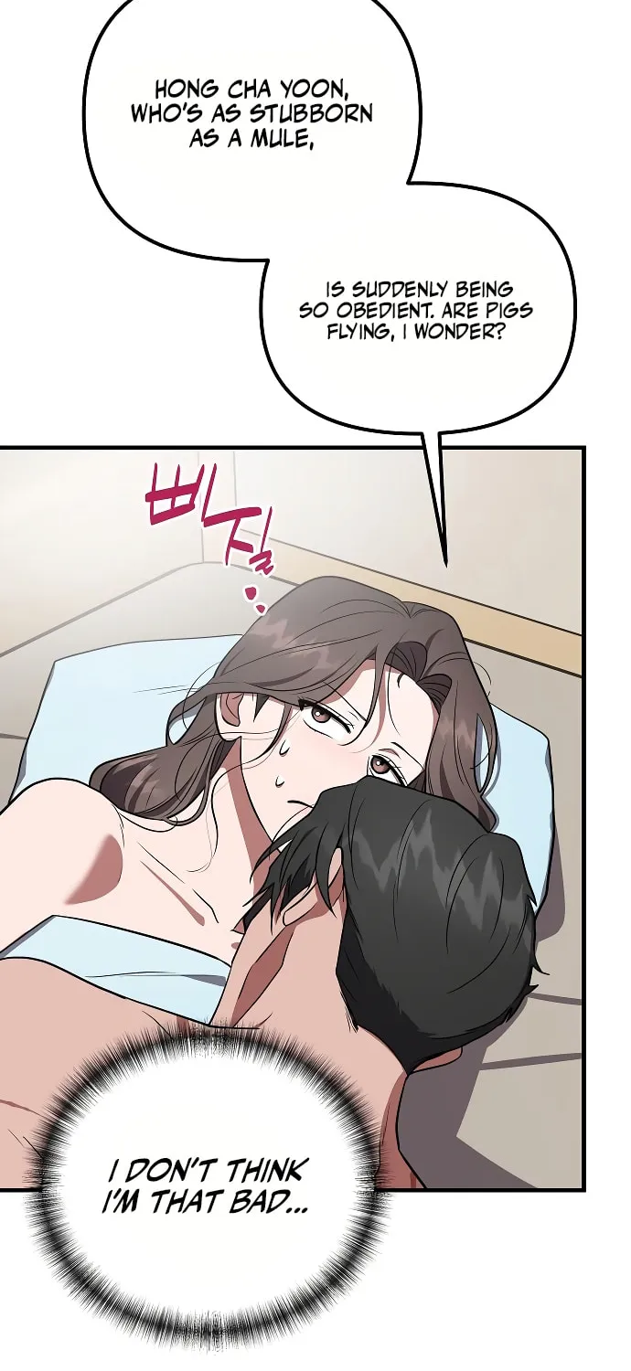 Read Entangled Relationships chapter 37 image 15 on Lezhin