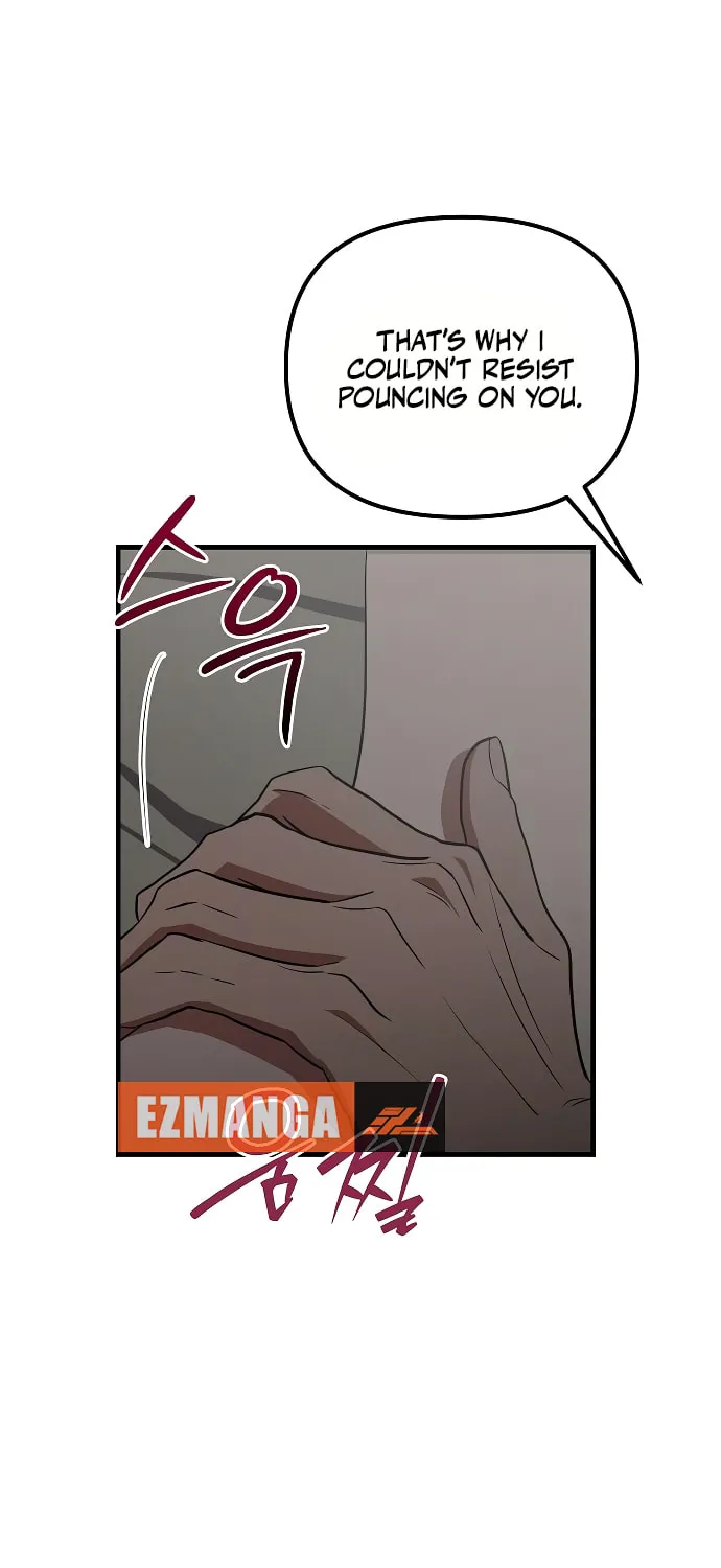 Read Entangled Relationships chapter 37 image 16 on Lezhin