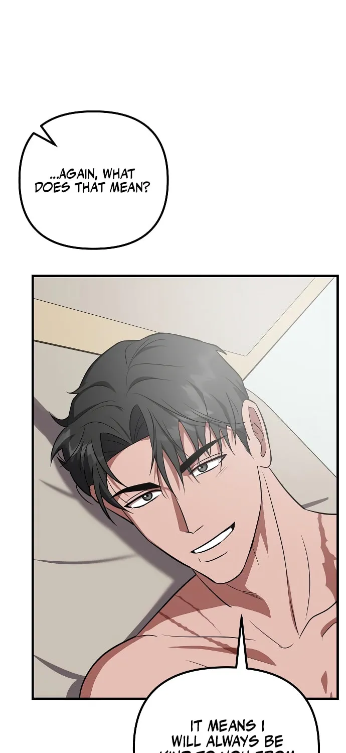 Read Entangled Relationships chapter 37 image 52 on Lezhin