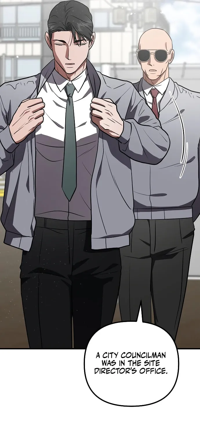 Read Entangled Relationships chapter 37 image 60 on Lezhin