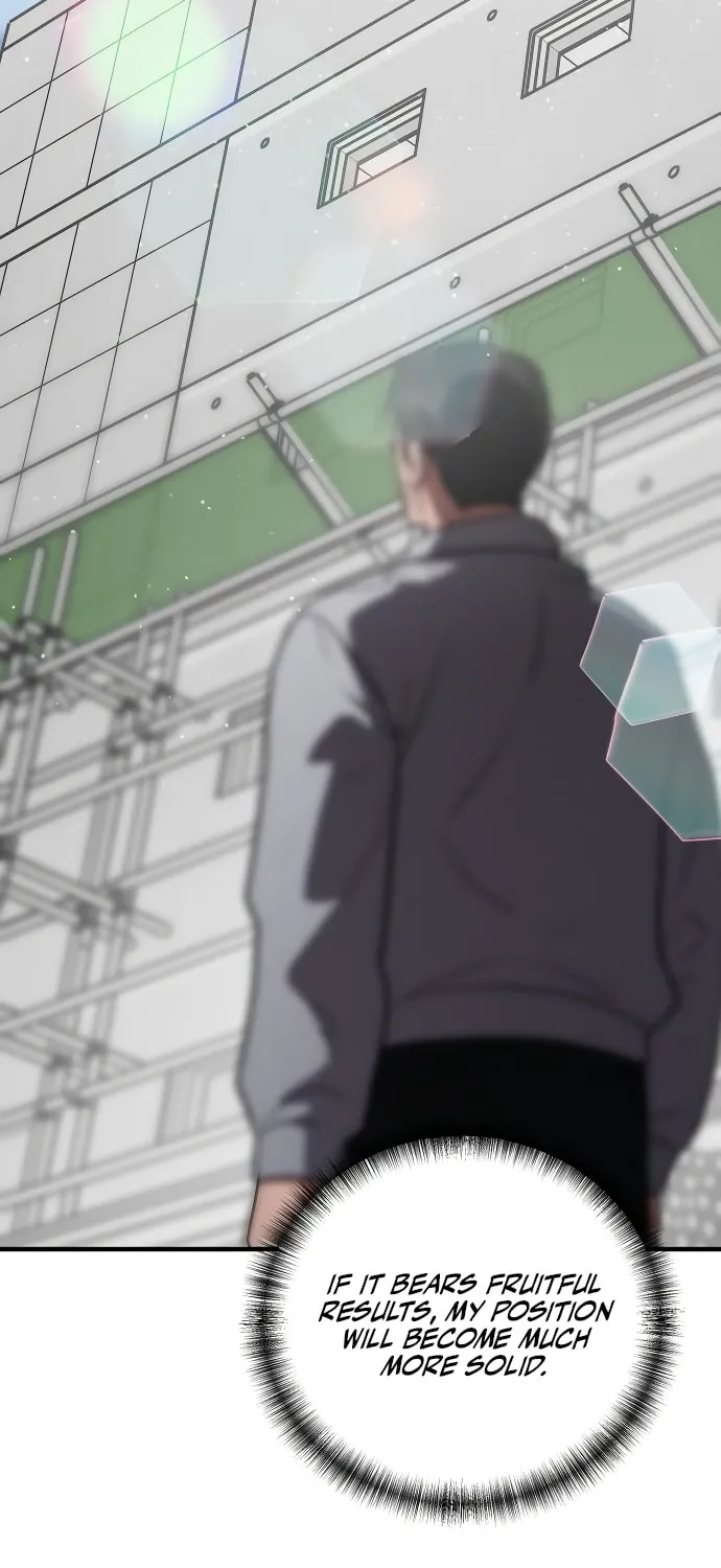 Read Entangled Relationships chapter 37 image 67 on Lezhin