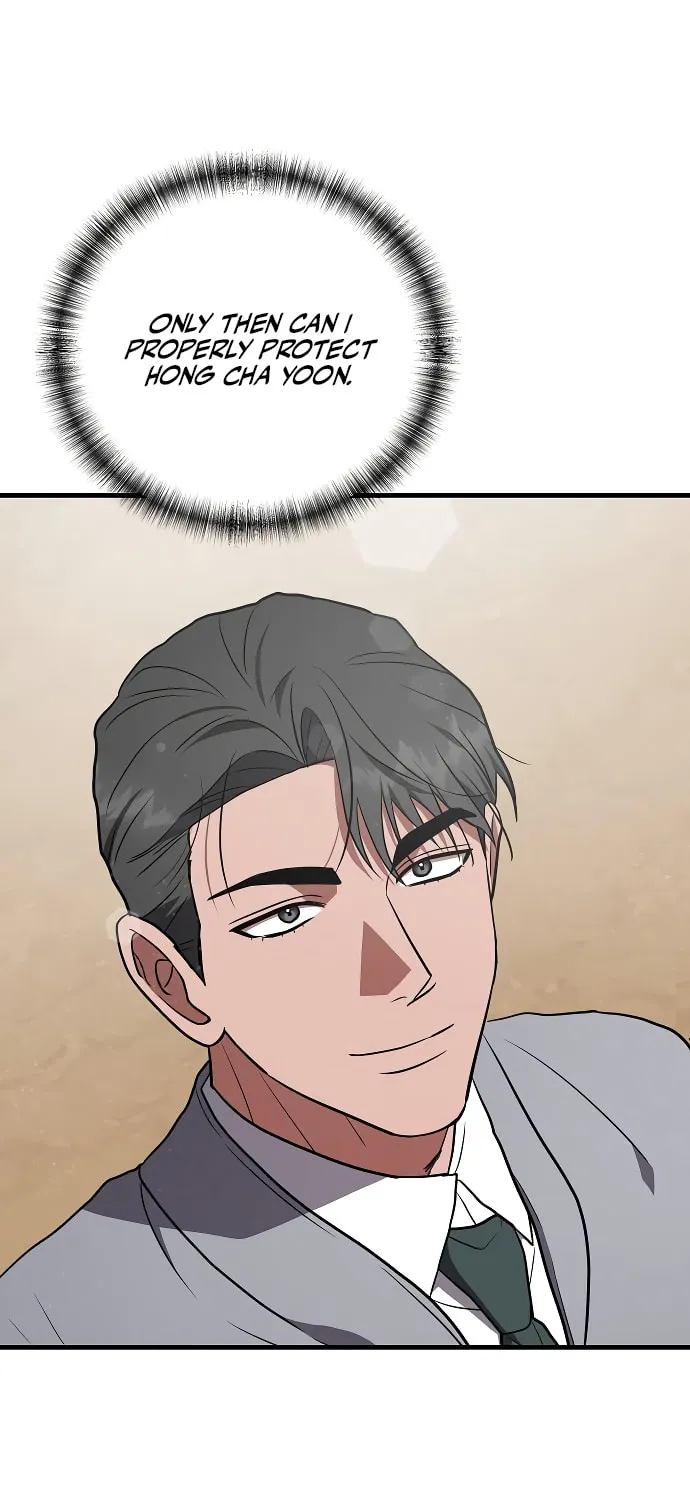 Read Entangled Relationships chapter 37 image 68 on Lezhin