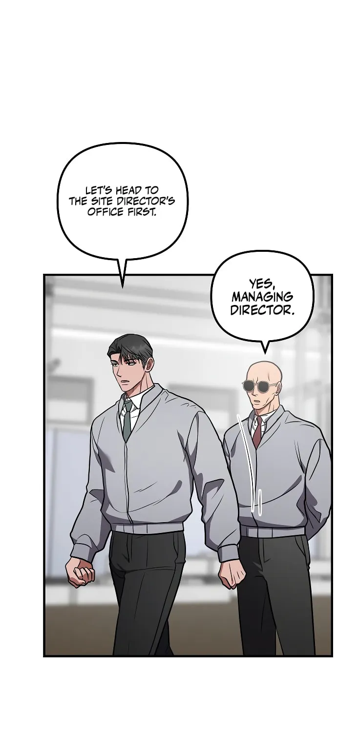 Read Entangled Relationships chapter 37 image 69 on Lezhin