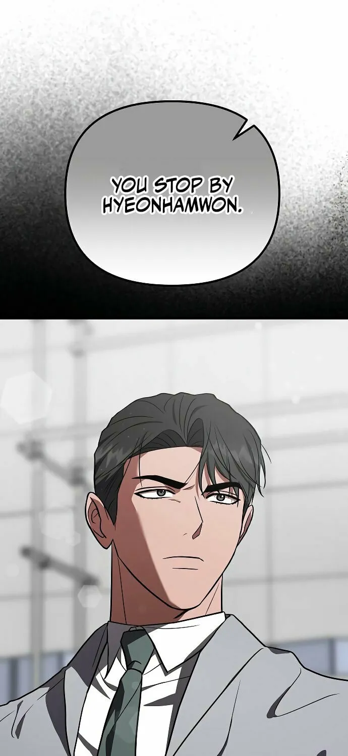 Read Entangled Relationships chapter 37 image 72 on Lezhin