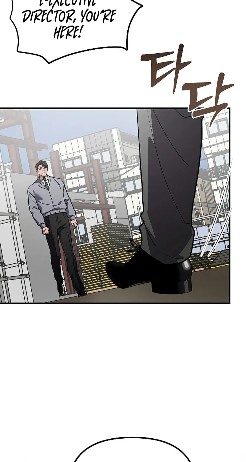 Read Entangled Relationships chapter 38 image 11 on Lezhin